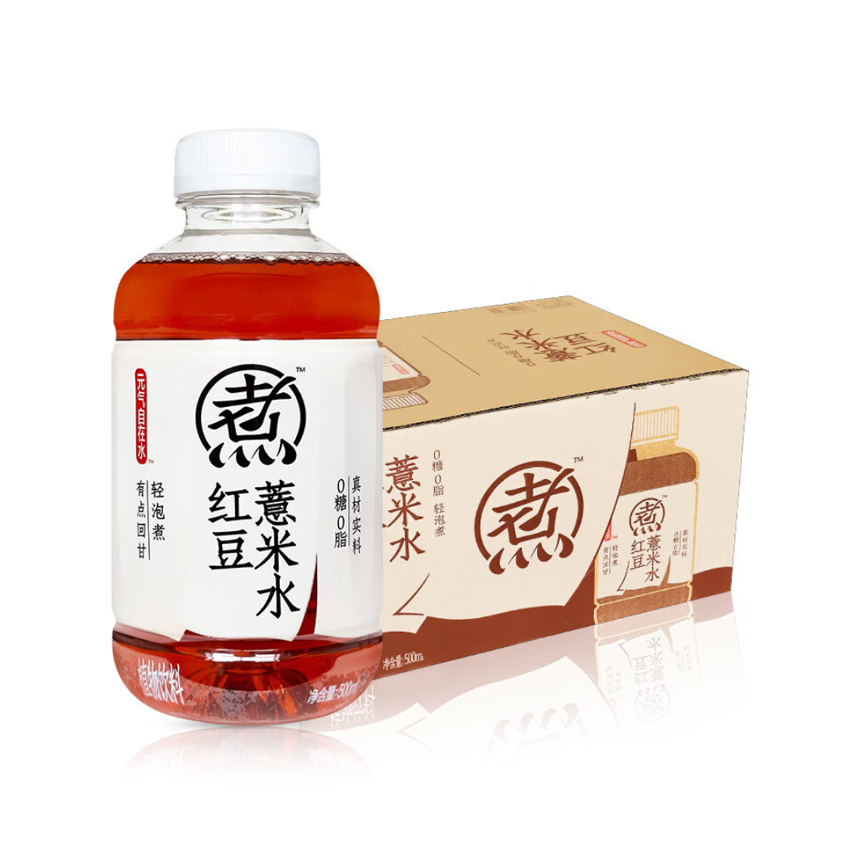 元气森林自在水红豆薏米水500ml*15 Genki Forrest Red bean and barley water