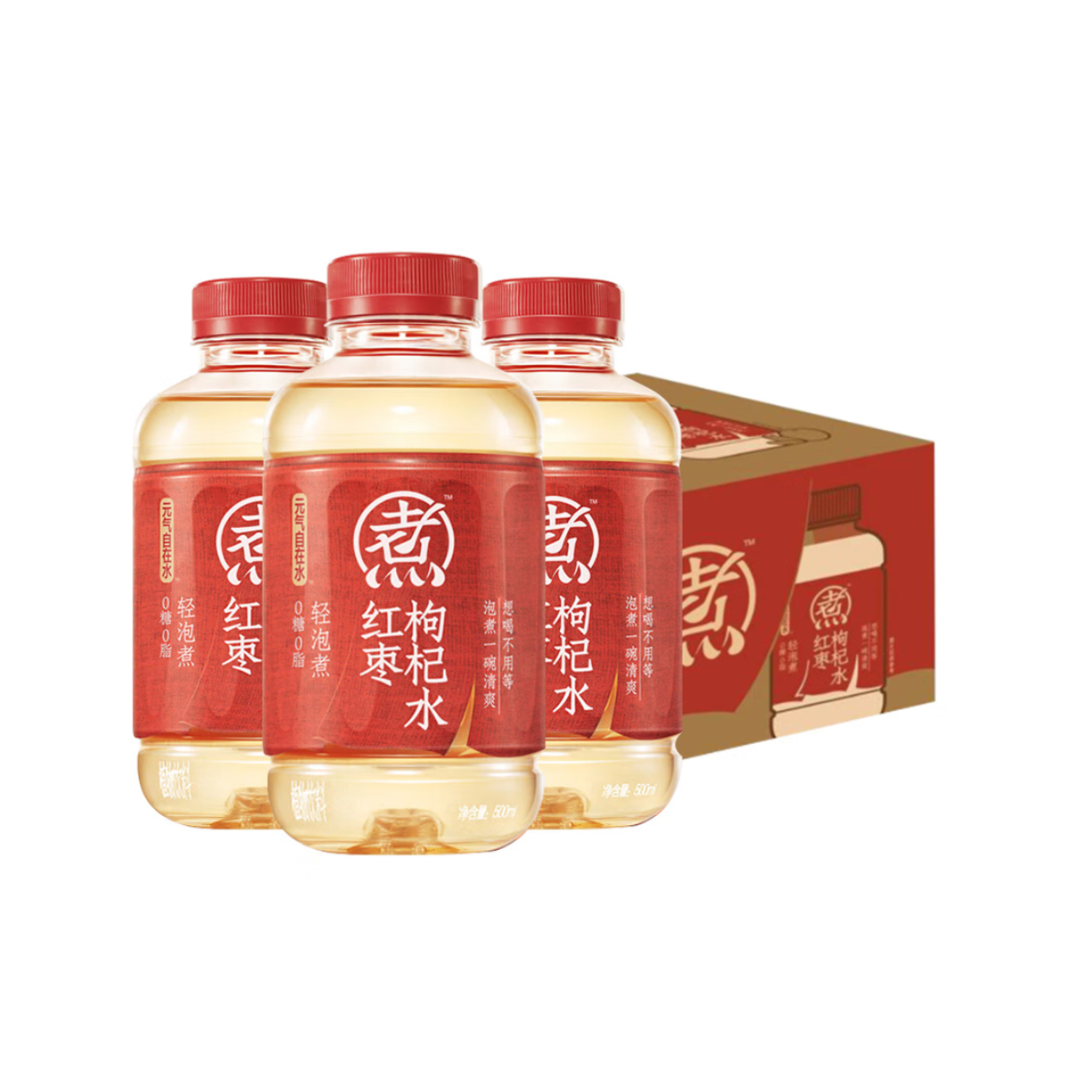 元气森林自在水红枣枸杞水500ml*15 Genki Forrest Rā whero me te wai wolfberry