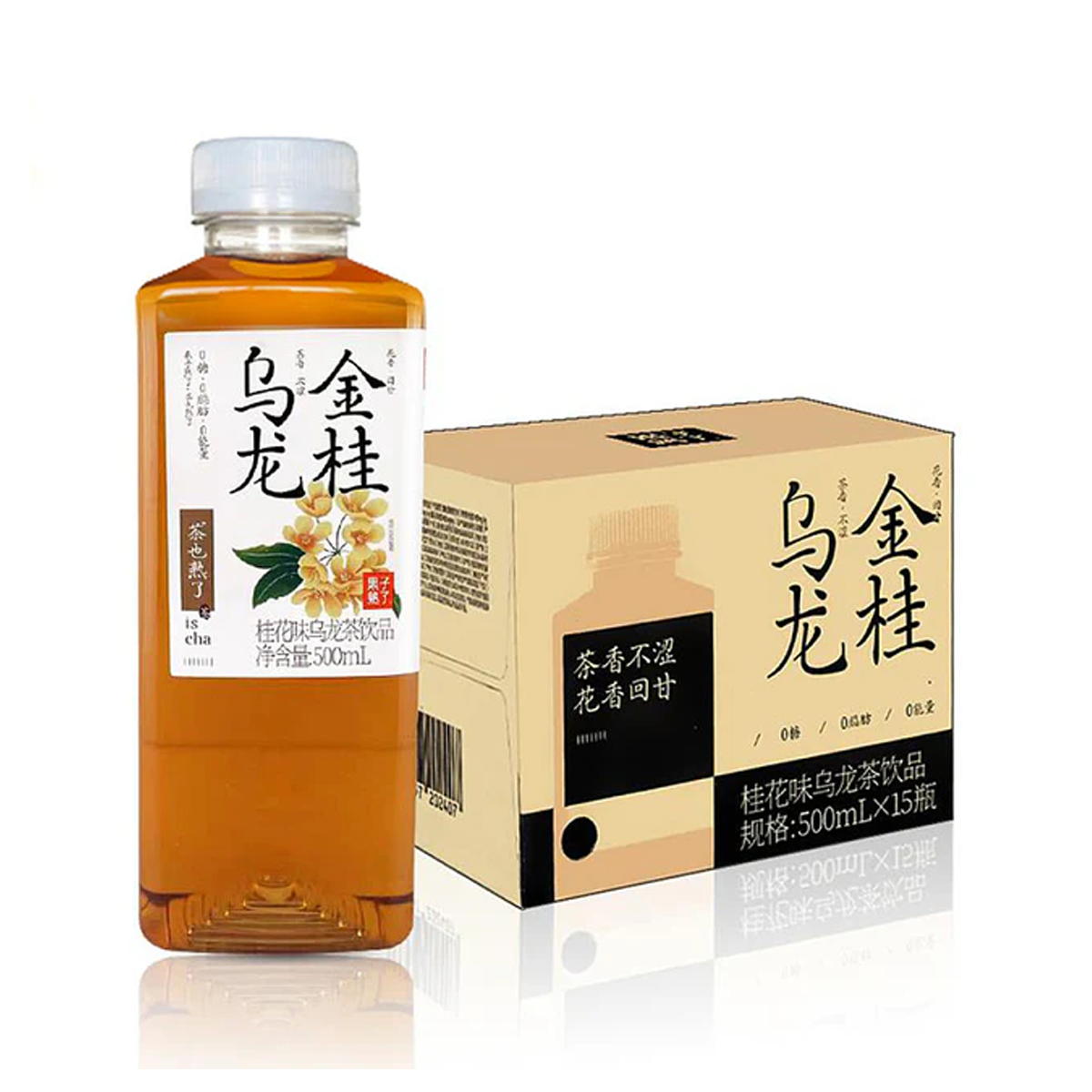 果子熟了金桂乌龙