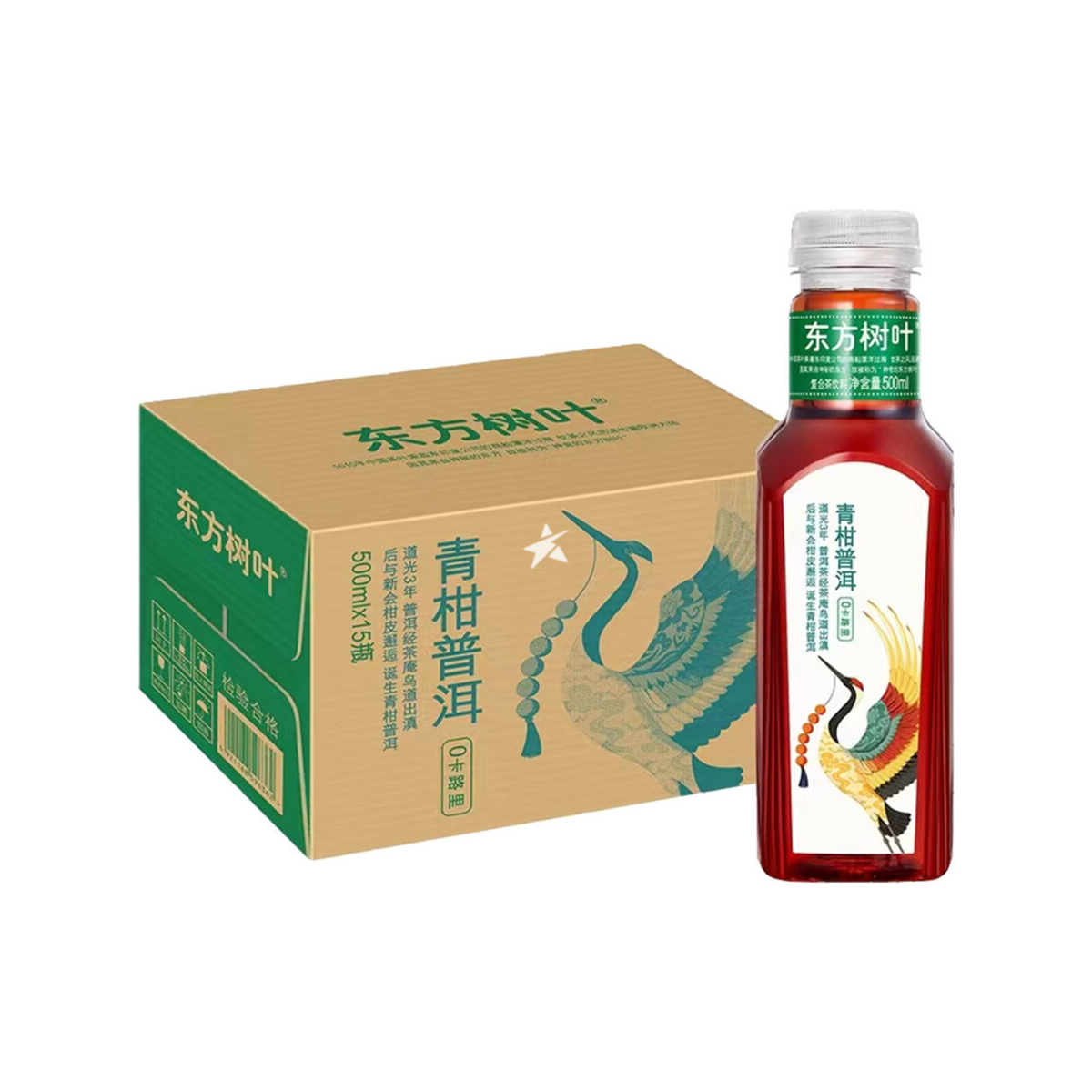 *500ml东方树叶青柑普洱茶饮料1*15 Rau Oriental Tea Pu'er kakariki mandarin