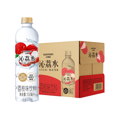 三得利沁荔水550ml*15 SUNTORY Raiki Wai