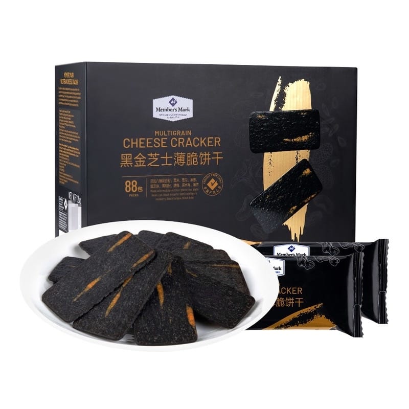 MM黑金芝士薄脆饼干1.2kg Multigrain Cheese Cracker