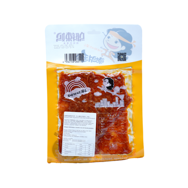 邬辣妈100g蒜蓉素牛排 Wulama garlic vegetarian stesk (hua pūmua soy)