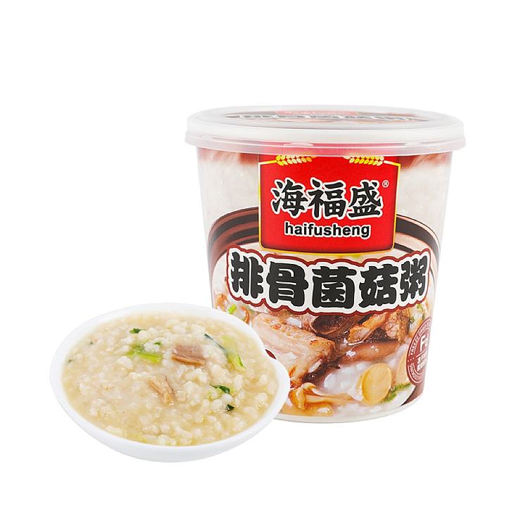 排骨菌菇粥 Pork Ribs and Mushroom Porridge