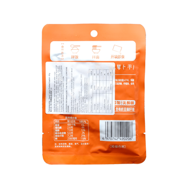 饭扫光高原萝卜干风干甜辣味65g Fansaoguang- reka raukikini riki rarihi