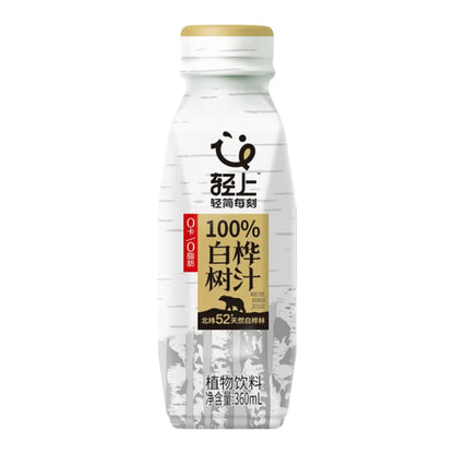 轻上白桦树汁饮料 Light on birch sap