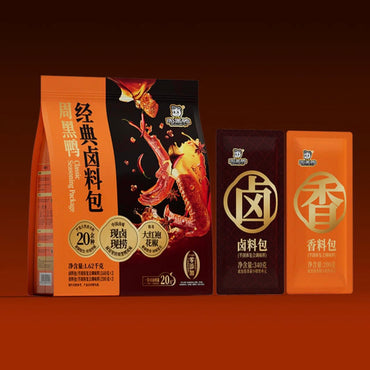 周黑鸭经典风味卤料包1.62kg Zhouheiya Classic Seasoning Package