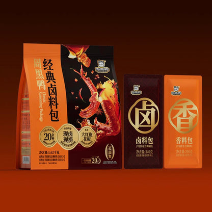 周黑鸭经典风味卤料包1.62kg Zhouheiya Classic Seasoning Package
