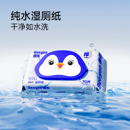 德佑纯水湿厕纸70 wipes/pack Deeyeo Wet Wipes (Wet Toilet paper)