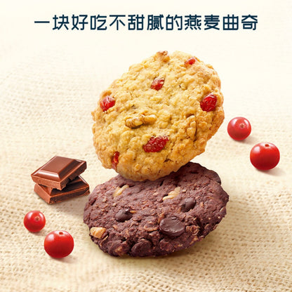 City Baker 燕麦曲奇450g Oatmeal cookies