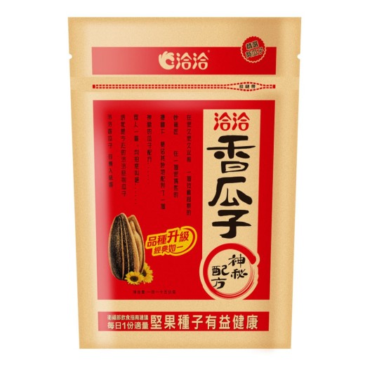 洽洽香瓜子