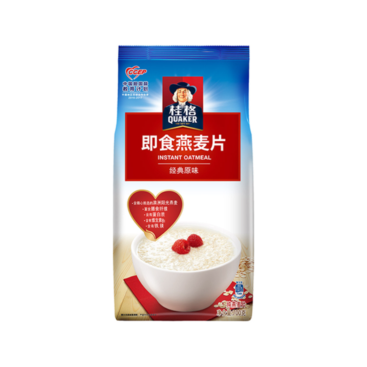*700g桂格即食燕麦片 Quaker rite ki te kai oatmeal