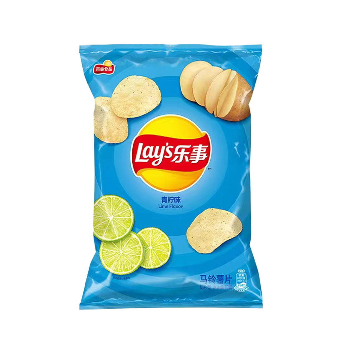乐事自然清爽青柠味70g Lay's Lime Flavor Potato Chips
