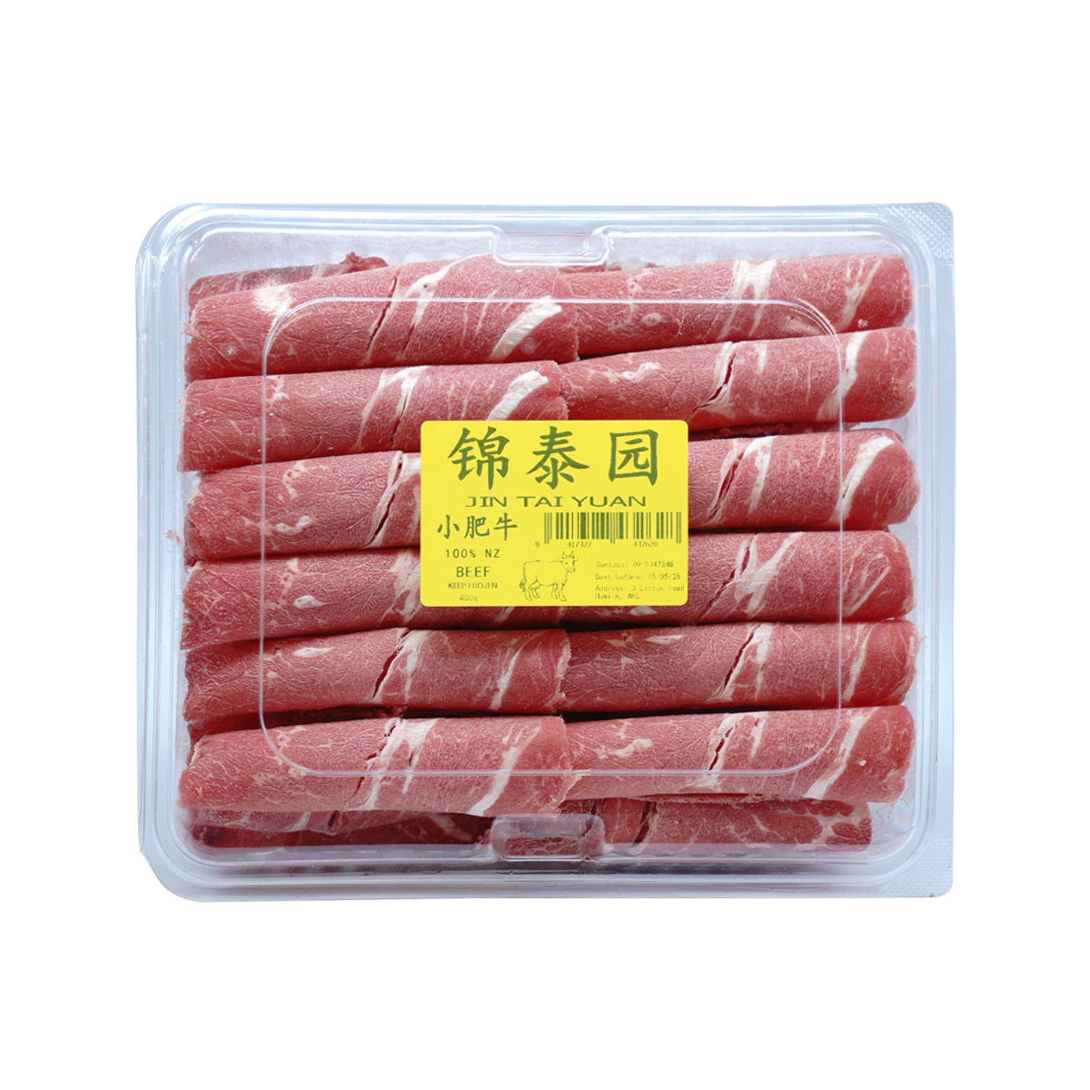 牛肉卷400g Sliced beef