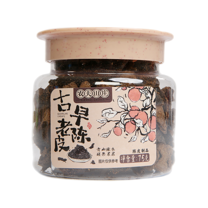 农夫山庄古早老陈皮75克Paamu Grange Aged Dried Tangerine Peel