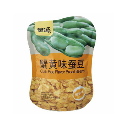 甘源-蟹黄味蚕豆75g Pīni Whānui te Karapa Roe