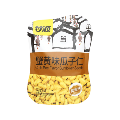 甘源-蟹黄味瓜子仁75g Kakano Puarai Karapa Karapa Roe