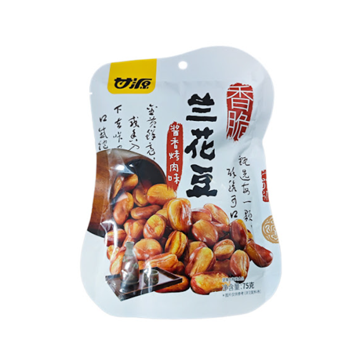 甘源-酱香烤肉味兰花豆75g Pīni Whānui me te kakara BBQ Shell