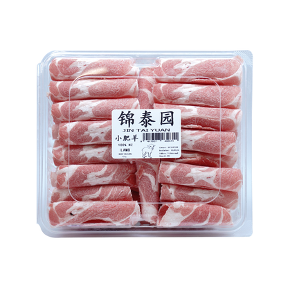羊肉卷400g Sliced lamb