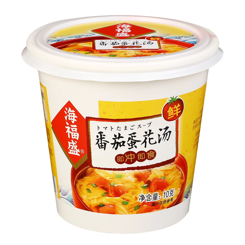 番茄蛋花汤 Tomato Egg Drop Soup