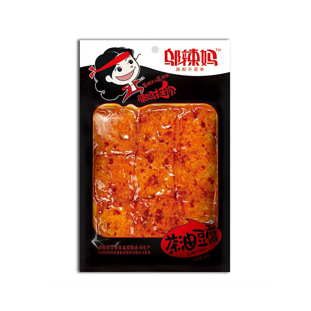 80g邬辣妈茶油豆腐 Wulama tea hinu tofu (hua kore-fermented soy)