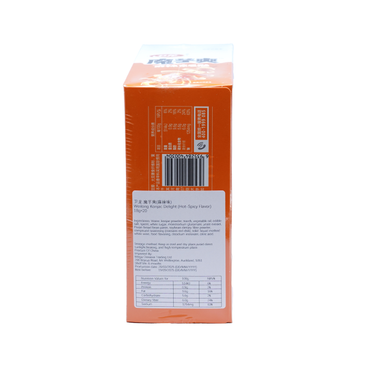 卫龙魔芋爽麻辣素毛肚*300g Weilong Konjac Delight (Rau wera me te raukikini)