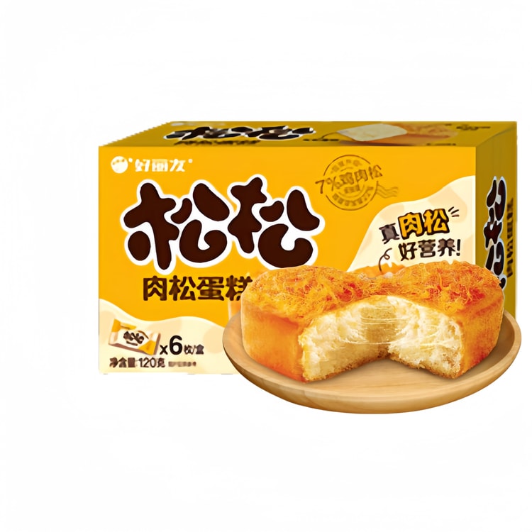 好丽友 肉松蛋糕