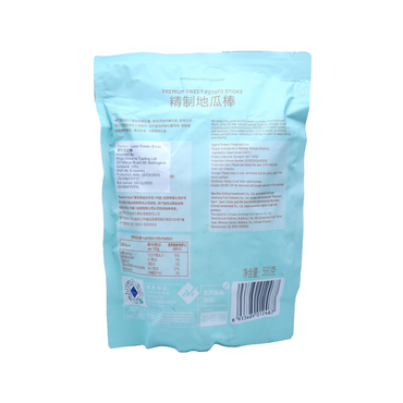 精制地瓜棒Premium Rakau Riwai