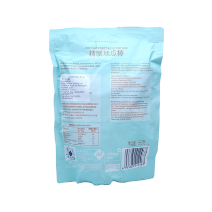 精制地瓜棒Premium Rakau Riwai