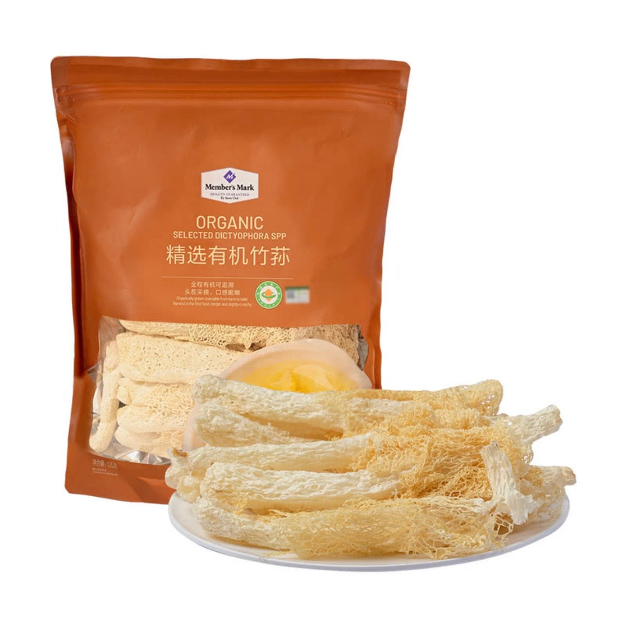 MM精选有机竹荪120g Selected Organic Dictyophora Spp