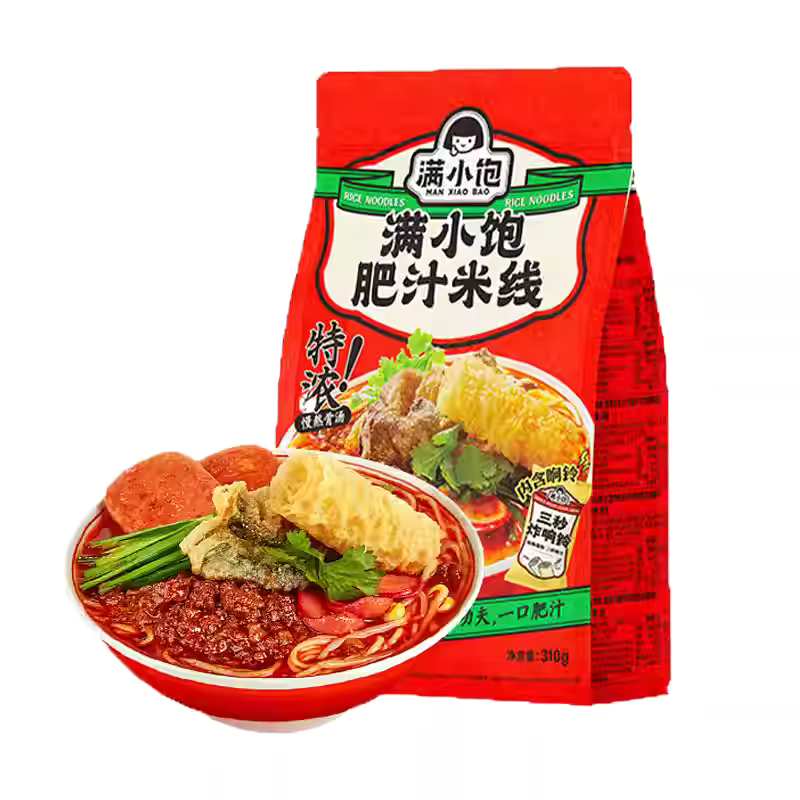 满小饱 肥汁米线