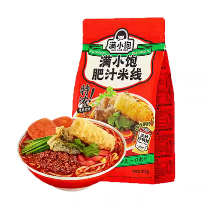 满小饱 肥汁米线