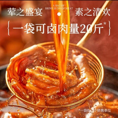 周黑鸭经典风味卤料包1.62kg Zhouheiya Classic Seasoning Package