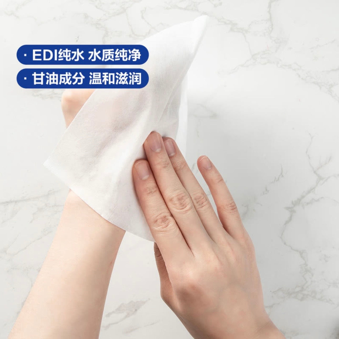MM酒精卫生湿巾80 wipes/pack Alcohol Wipes