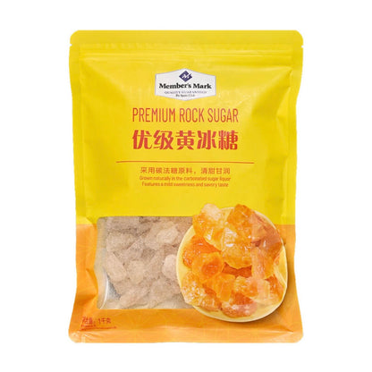 MM优级黄冰糖1kg Premium Rock Sugar