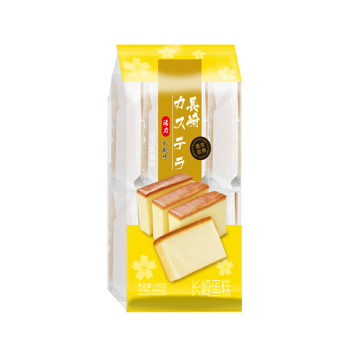AJI长崎蛋糕(乳酸味)Keke AJI Nagasaki