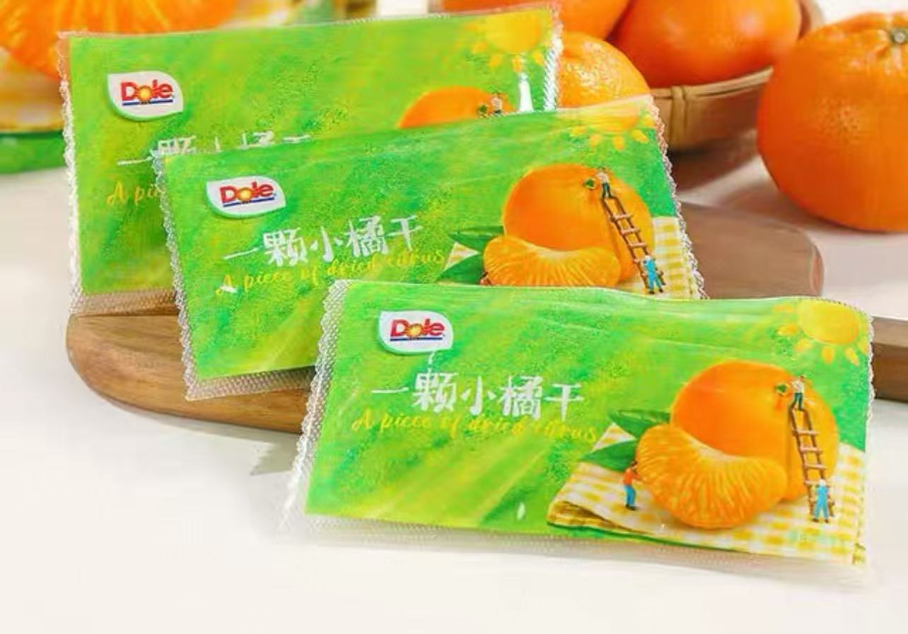都乐一颗小橘干500g A Piece of Dried Citrus