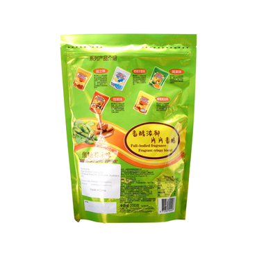 Aji尼西亚惊奇脆片饼干(焦糖芥末味)Aji Nicaea Surprise Crispy Biscuit (Caramel Mustard Flavour)
