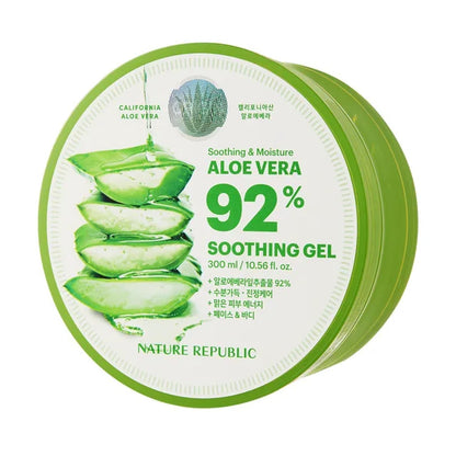 芦荟胶 Aloe Vera Gel