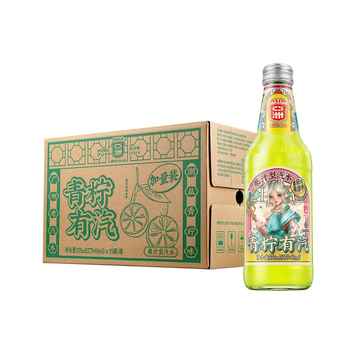 亚洲汽水青柠有汽果汁型汽水Asia-Limi reka inu