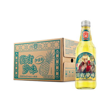 亚洲汽水菠有萝味果汁型汽水Ahia-Pineapple drink flavor