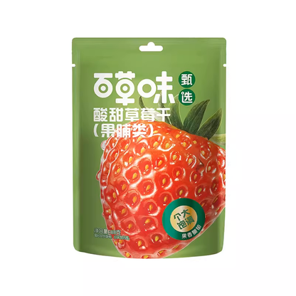 百草味-甜酸草莓干88g Baicaowei-Freeze-Dried Strawberry