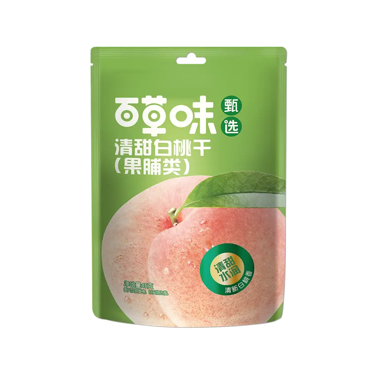 百草味 清甜白桃干45g(DC) Baicaowei-Tio-Mongo Peach White