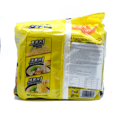 *132g白象多半袋五连包（原汁猪骨面）Baixiang original pork bone noodles