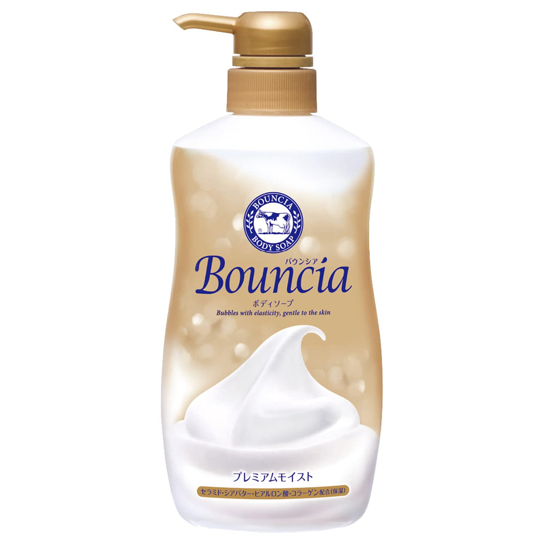 Bouncia轻奢铂雅沐浴露Bouncia优质滋润沐浴露