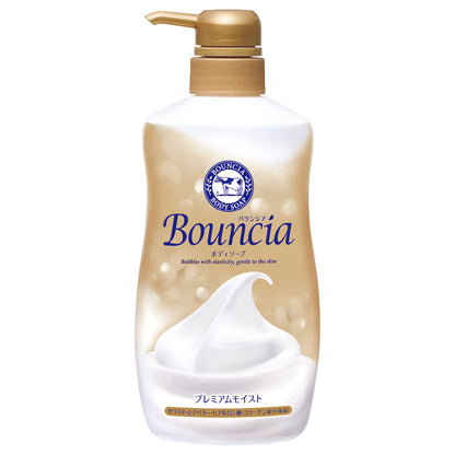 Bouncia轻奢铂雅沐浴露Bouncia优质滋润沐浴露