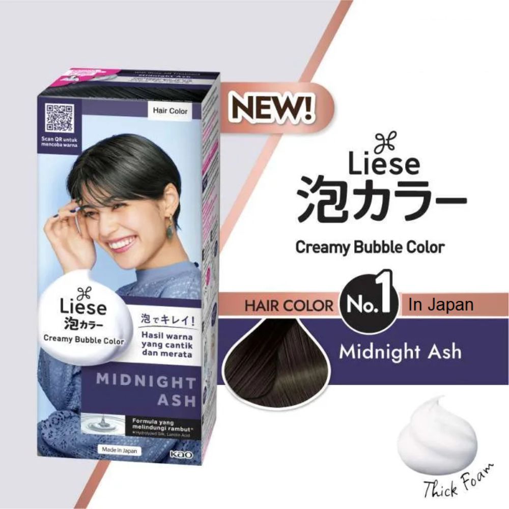 染发套装-暗夜灰Bubble Hair coloring kit- Midnight Ash