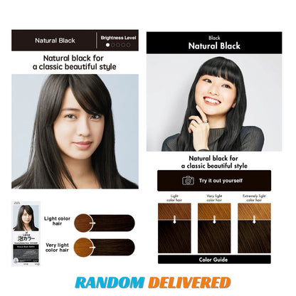 染发套装-森林卡其色自然黑Bubble Hair coloring kit- natural Black