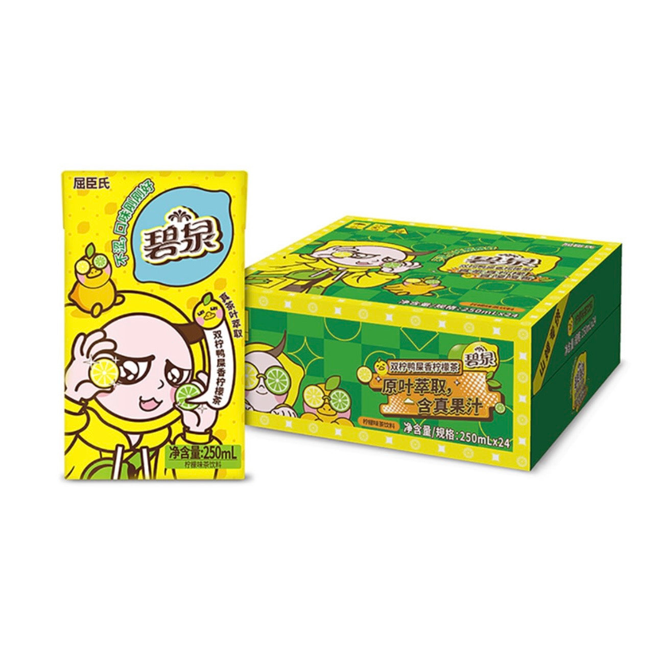 碧泉双柠鸭屎香柠檬茶250ml*24 Watson’s Lemon Tea 250ml*24