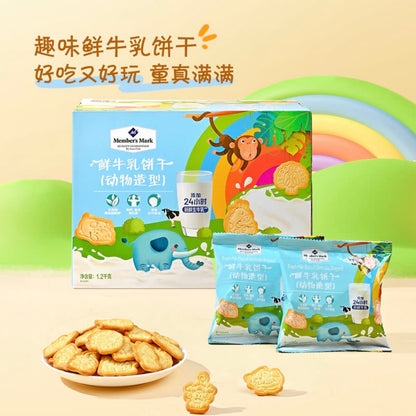 MM鲜牛乳饼干（动物造型）（盒损）1.2kg Fresh Milk Biscuit(Animals Shaped)